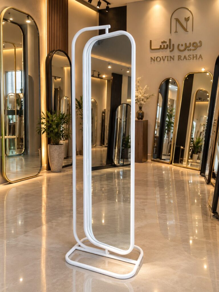 مارال